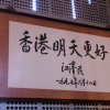 SH_D2_4 (40)
